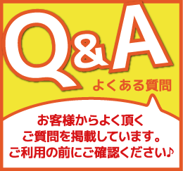 �悭���鎿��